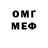 Амфетамин 97% nisaa ._