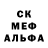 Первитин пудра Michael Senkov