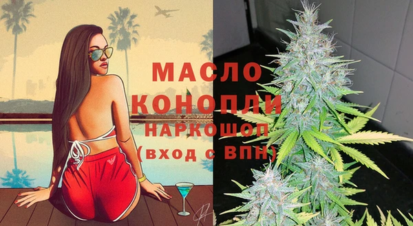 героин Майский
