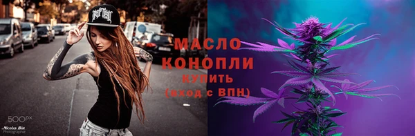 амф Магас
