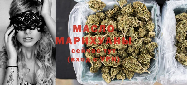 индика Абдулино