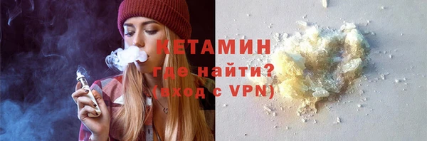 героин Майский
