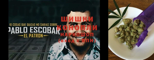 мефедрон Магадан