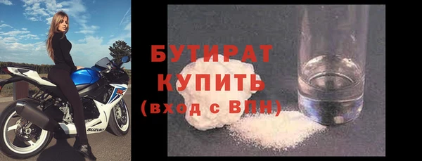 амф Магас