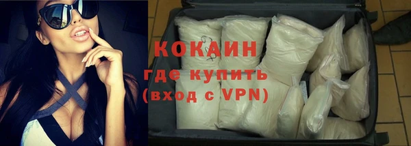 амф Магас