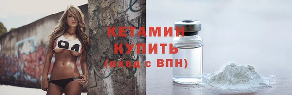 героин Майский