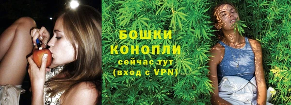 героин Майский