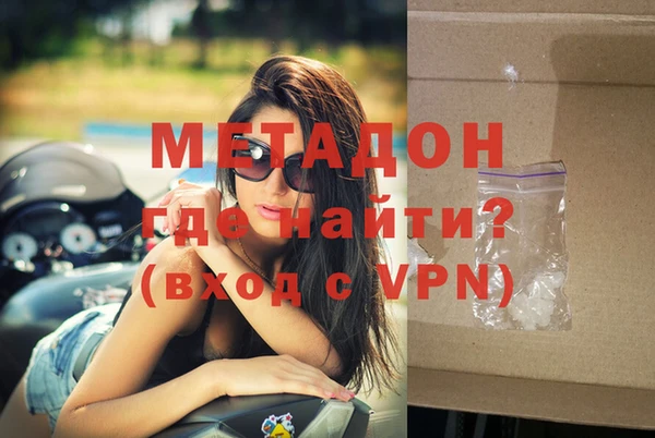 эйфоретик Сатка