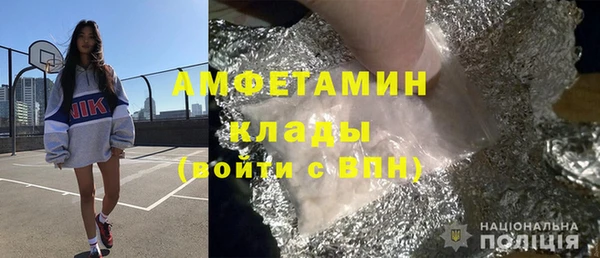 мдма Нея