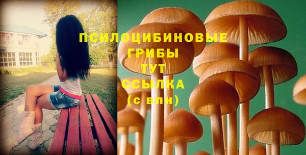 героин Майский