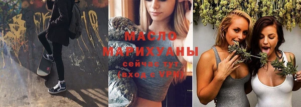 амф Магас