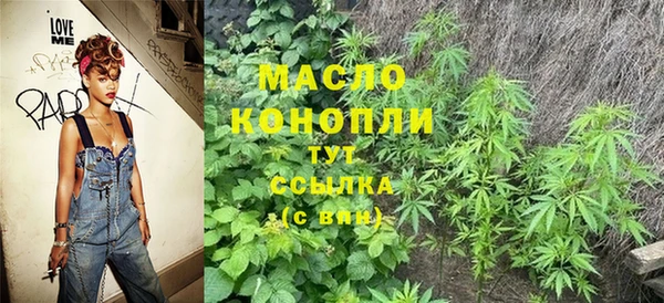 амф Магас