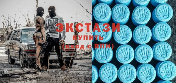 героин Майский