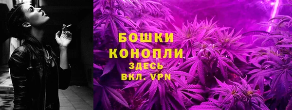 мефедрон Магадан