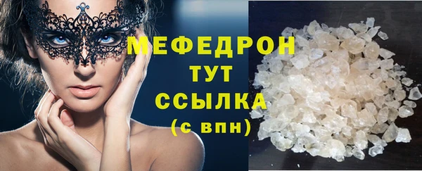 героин Майский