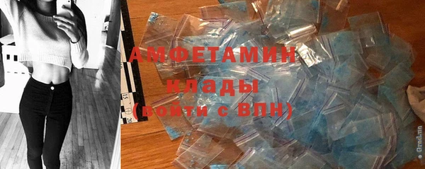 героин Майский
