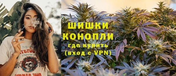 мефедрон Магадан
