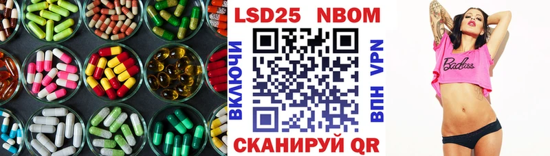 МЕГА онион  магазин продажи наркотиков  Томмот  LSD-25 экстази кислота 