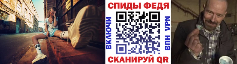 Первитин винт  Томмот 